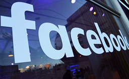 Ảnh nóng sẽ bị chặn trên Facebook